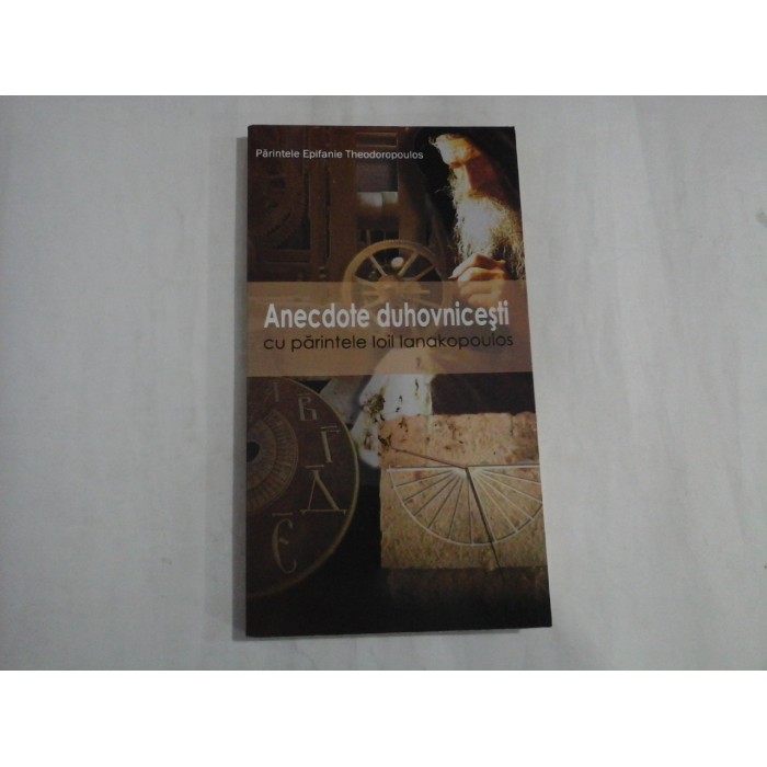 ANECDOTE DUHOVNICESTI CU PARINTELE LOIL LANAKOPOULOS - PARINTELE EPIFANIE THEODOROPOULOS